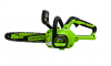 Akumulatorowa pilarka łańcuchowa Greenworks 24V 30 CM GD24CS30K4 zesatw aku 4 AH + ładowarka 